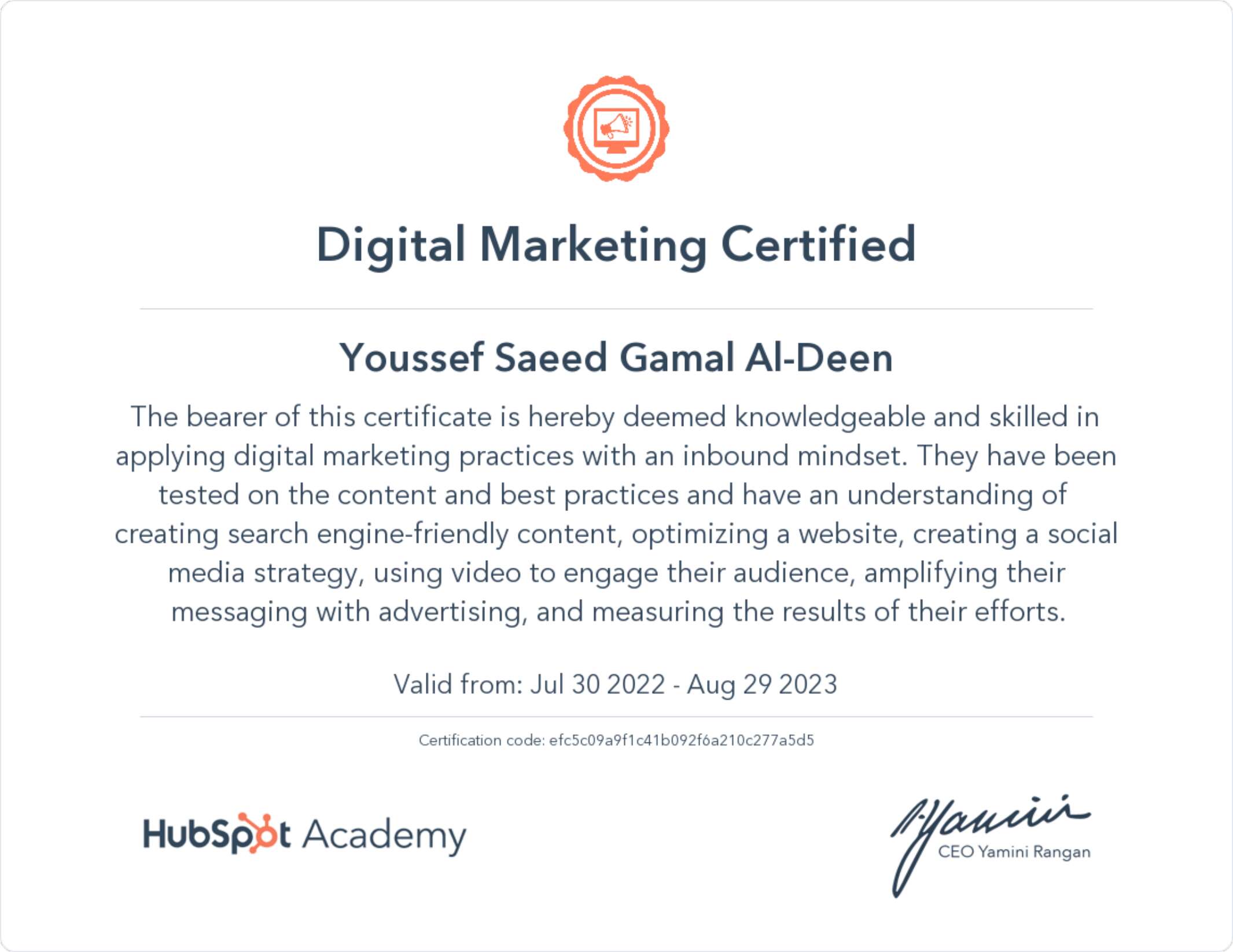 Digital Marketing Hubsbot